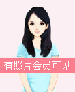 赵女士932859